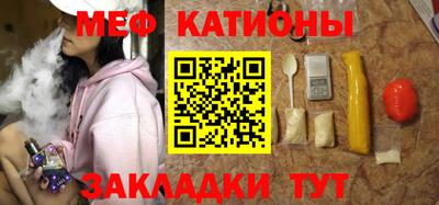 наркотики Туймазы