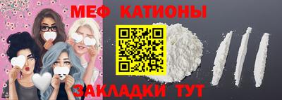 наркотики Туймазы