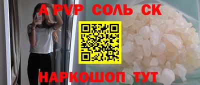 таблы Тула