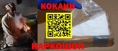 наркотики Туймазы
