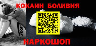 таблы Тула