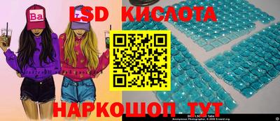 наркотики Туймазы