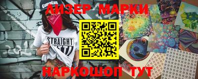 наркотики Туймазы