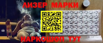 наркотики Туймазы