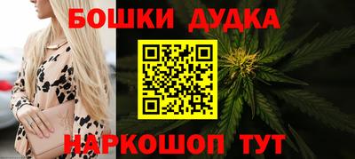 таблы Тула