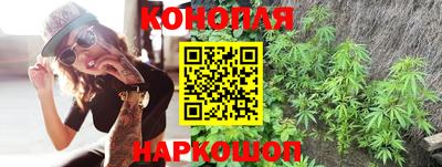 спиды Тулун