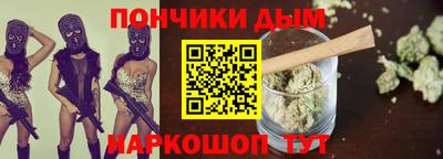 наркотики Туймазы