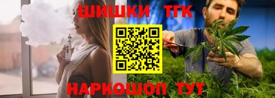 таблы Тула