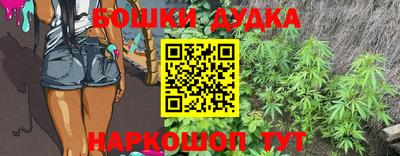 спиды Тулун