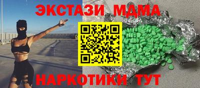 наркотики Туймазы