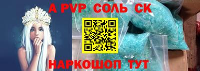 наркотики Туймазы
