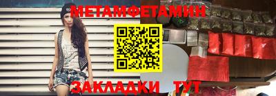 наркотики Туймазы