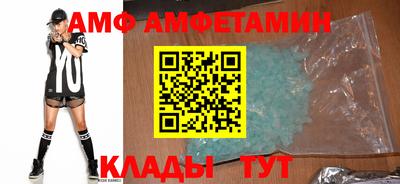 наркотики Туймазы