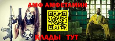 наркотики Туймазы