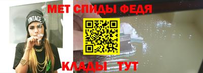 наркотики Туймазы