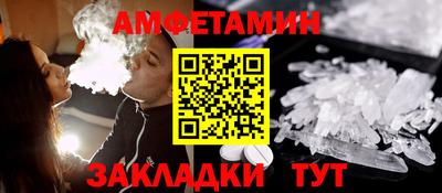 таблы Тула