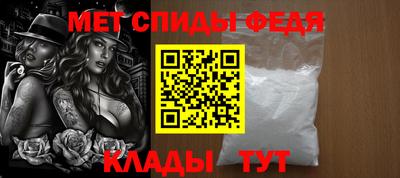 наркотики Туймазы