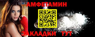 наркотики Туймазы