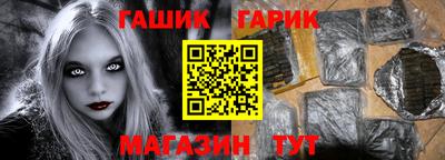наркотики Туймазы