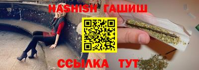 наркотики Туймазы